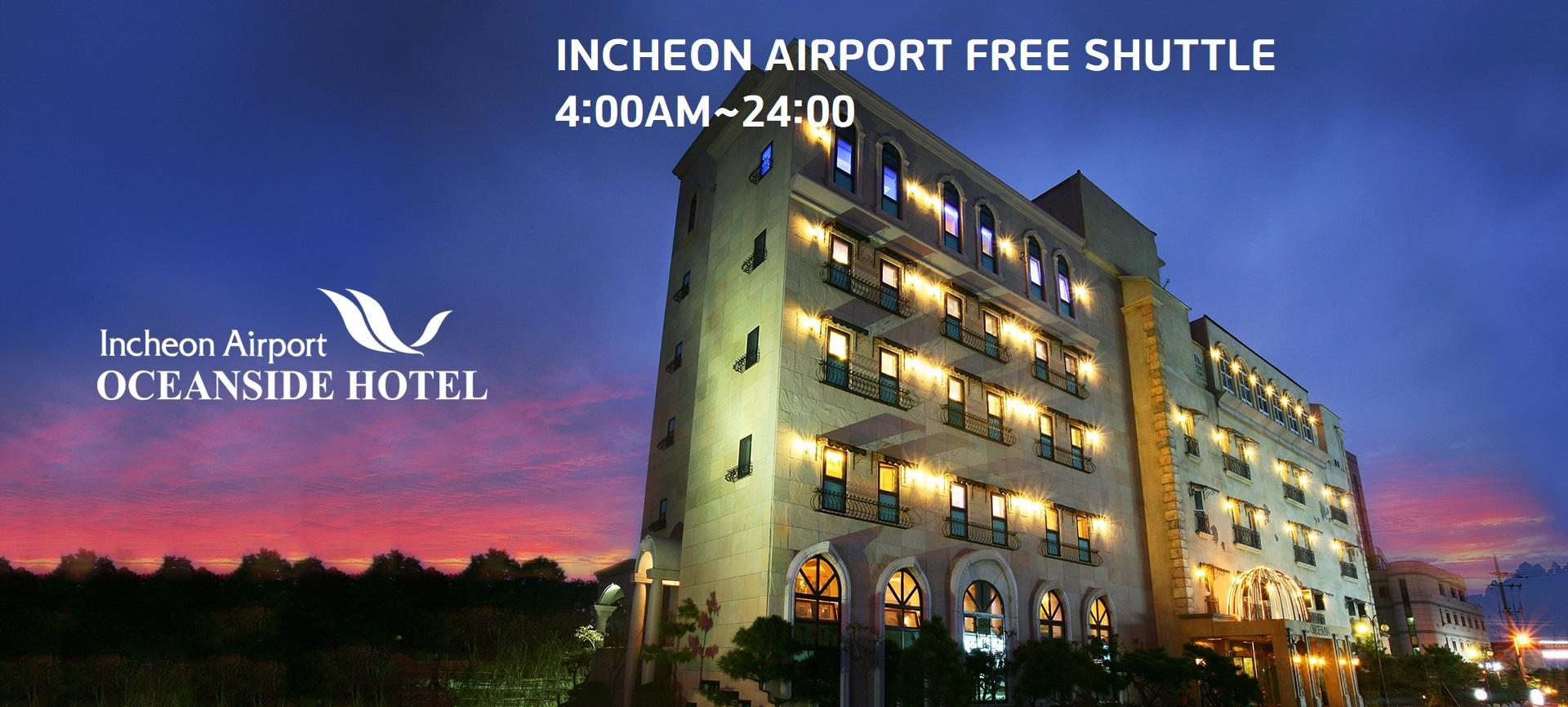 Incheon Airport Oceanside Hotel Exterior foto